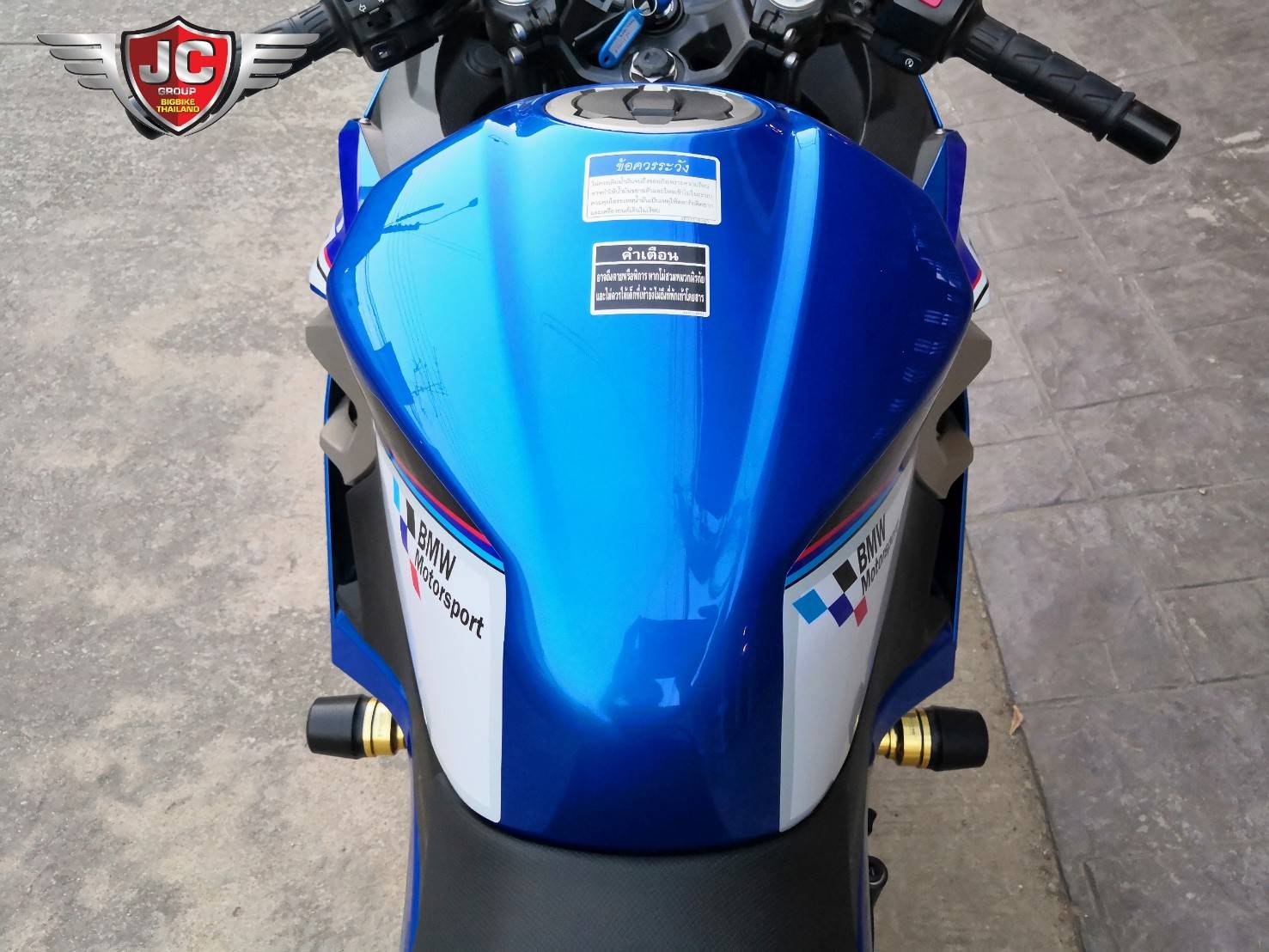 Ninja400abs รถบ้านดูดีมีทรง