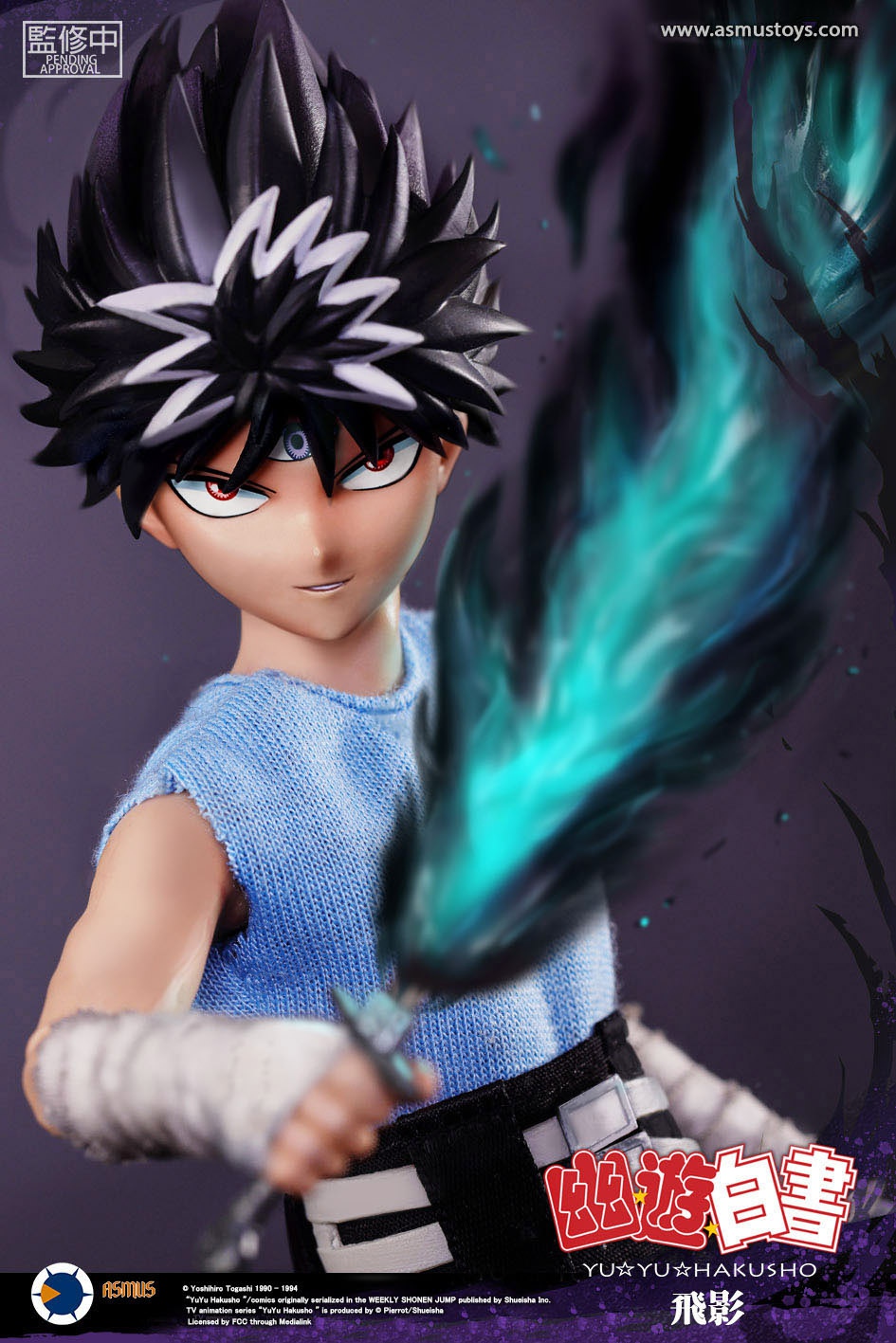 ASMUS TOYS YUYU001LUX 1/6 YUYU HAKUSHO - HIEI (Luxury Edition)