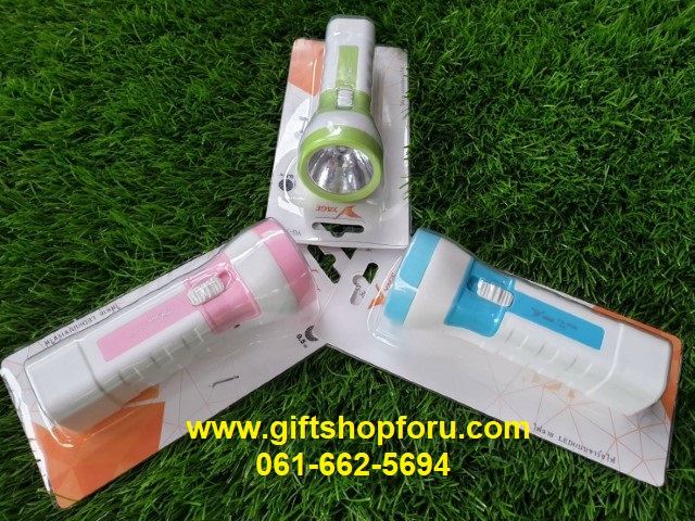 ของชำร่วยงานศพ ไฟฉายชาร์จไฟบ้าน รุ่นใหม่