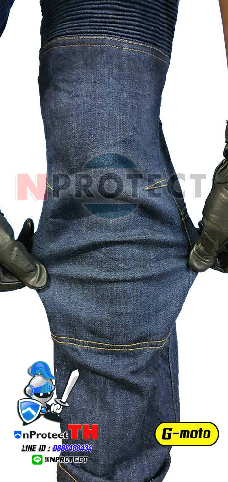กางเกงการ์ดรุ่น G-MOTO (เสริมผ้าเคฟล่า+การ์ด CE LV2 ทั้ง 4 จุด)