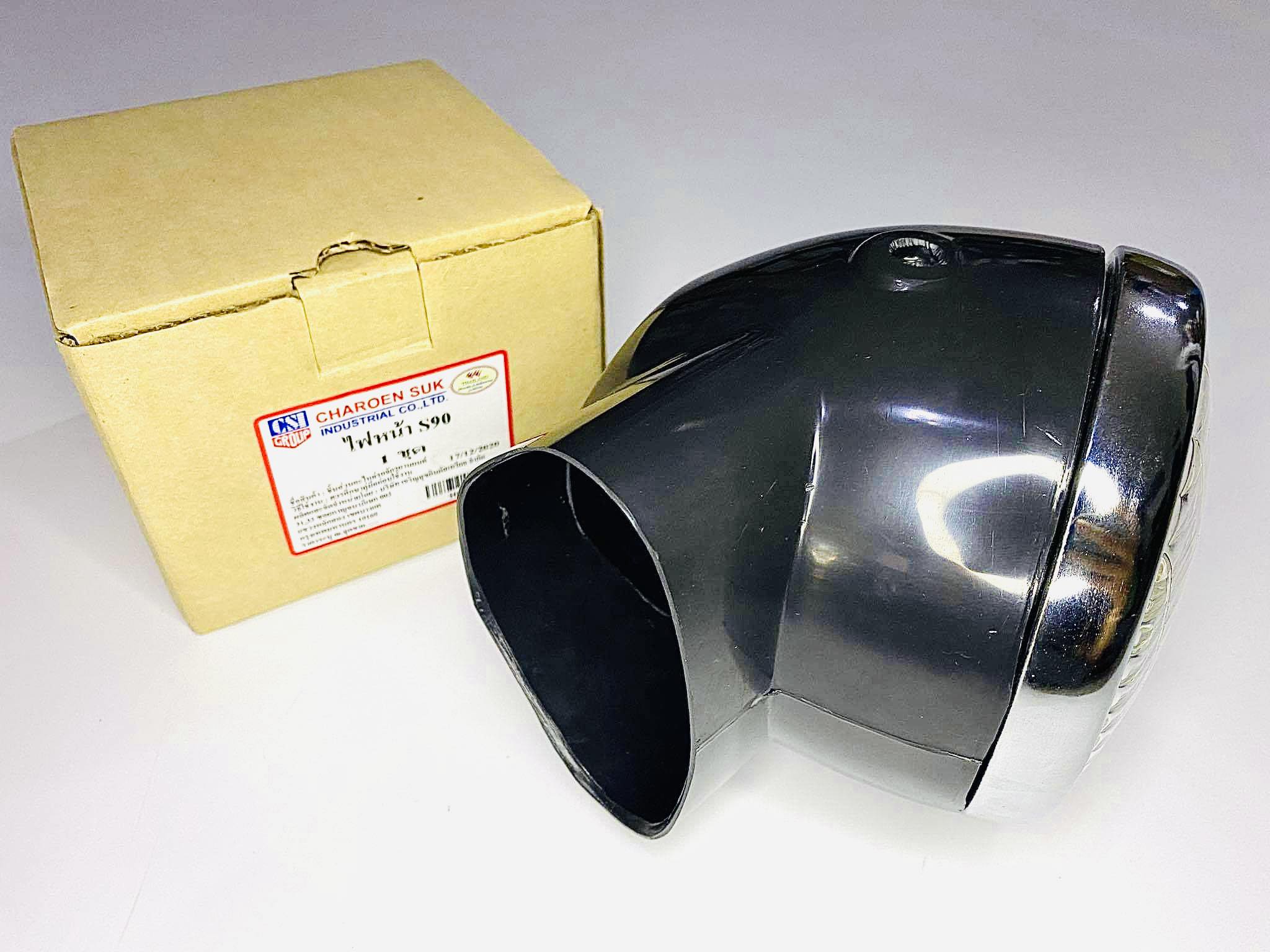 ไฟหน้าชาลี s90+กะโหลกไฟหน้า ครบชุด