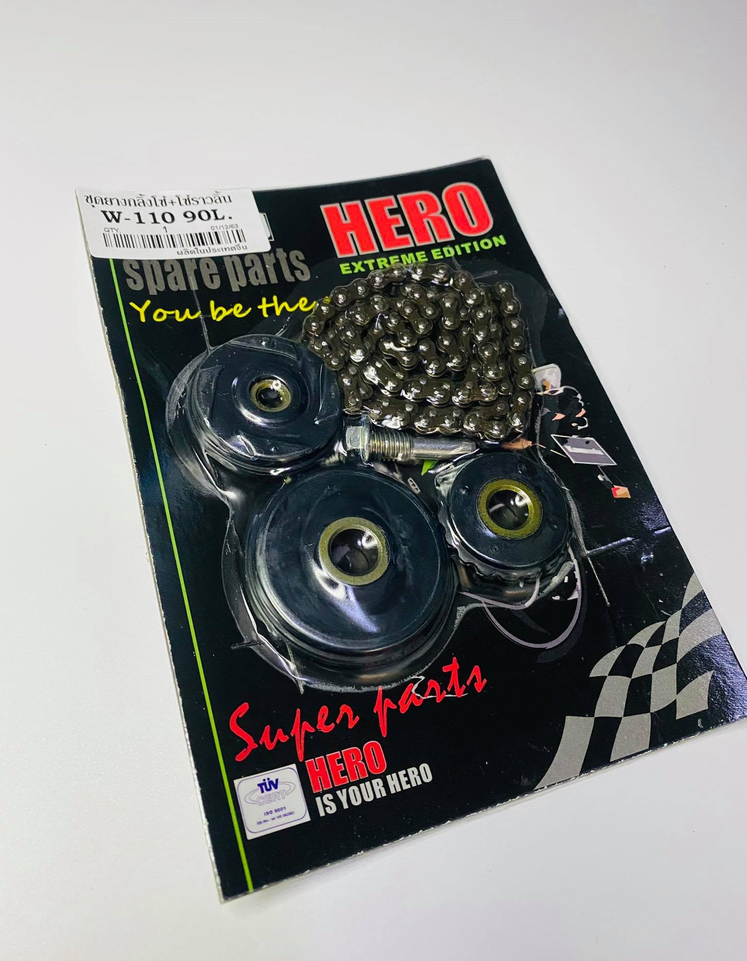 ชุดยางกลิ้งโซ่+โซ่ราวลิ้นเวฟ110 wave110 90 L