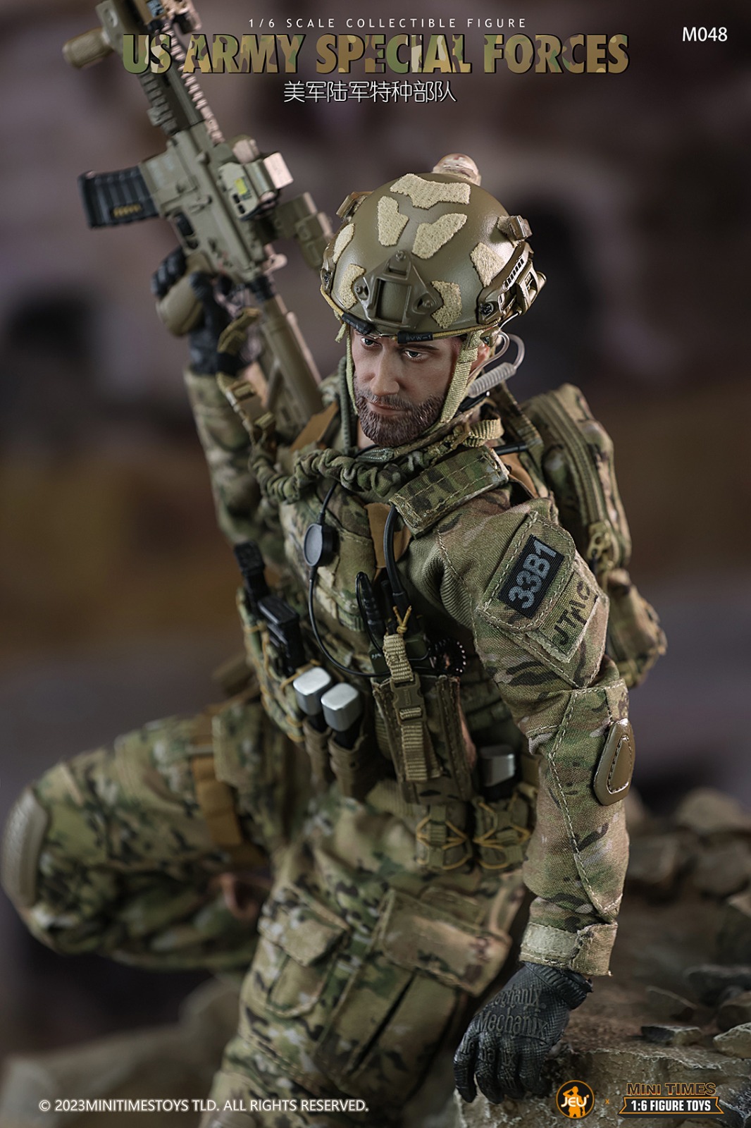 MINI TIME MT-M048 1/6 US ARMY SPECIAL FORCES