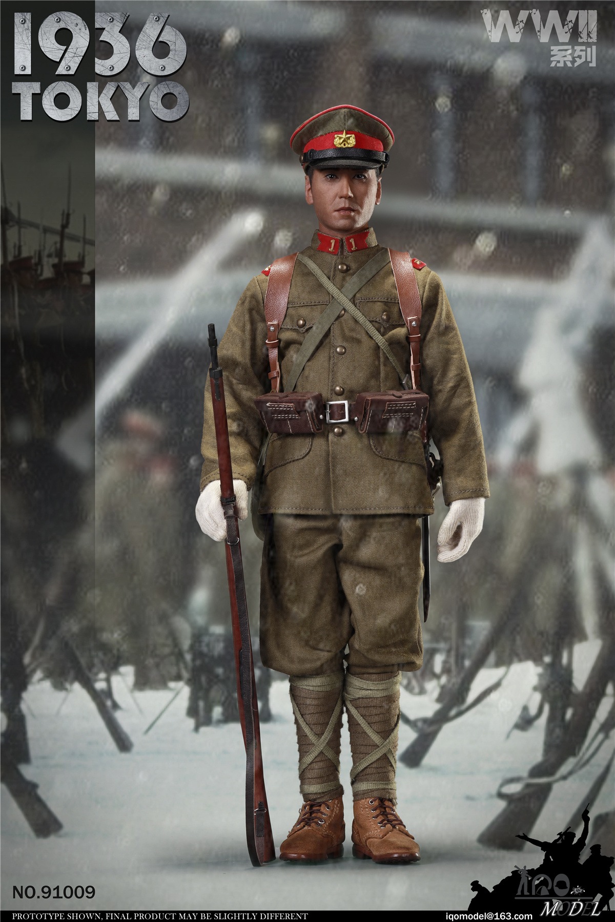 IQO Model 91009 1/6 WWII 1936 TOKYO