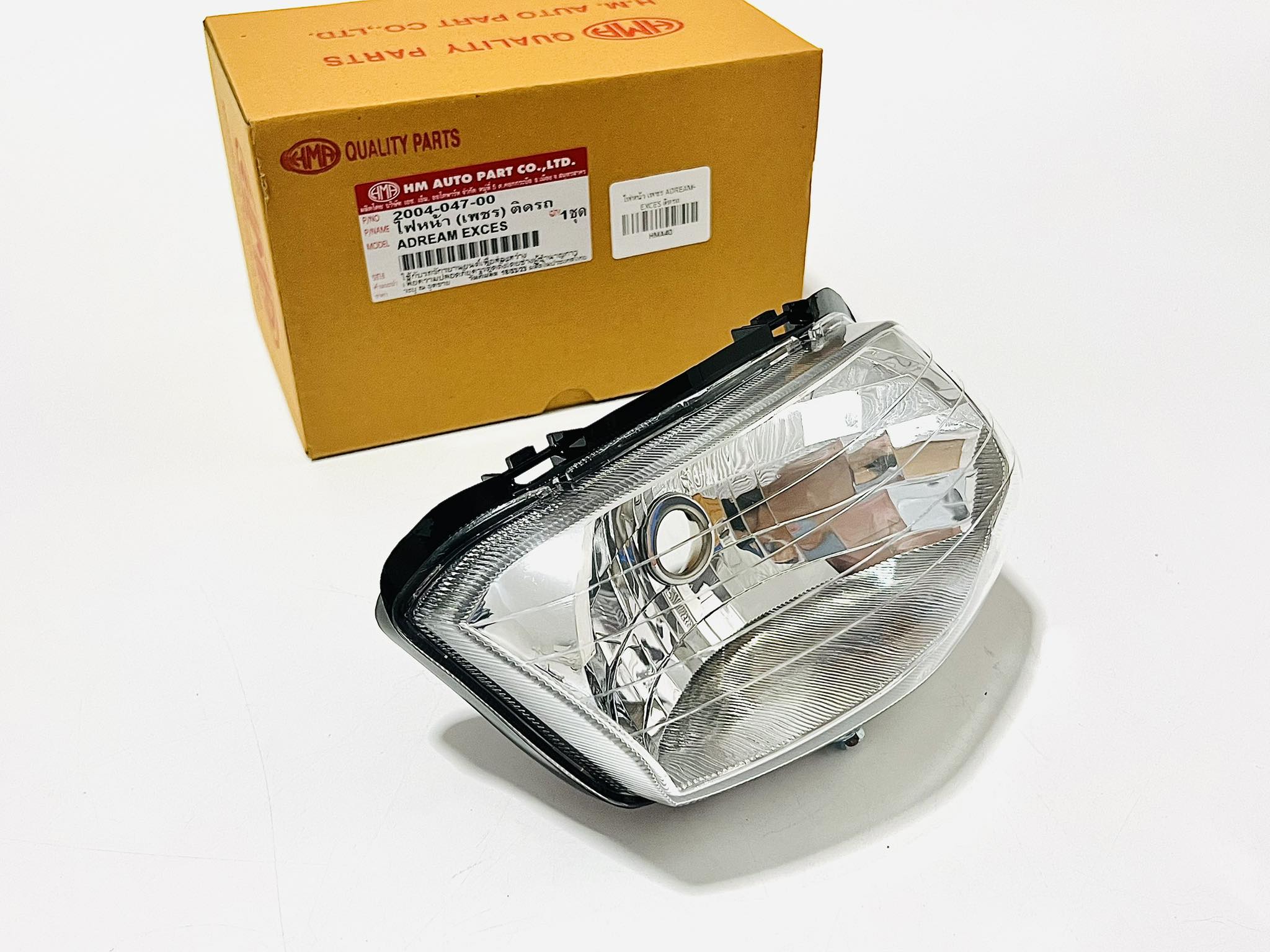 ไฟหน้าดรีม99 ดรีมc100p ดรีมexces