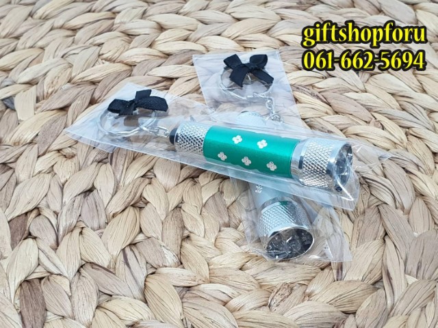 ของชำร่วยงานศพ ไฟฉายพวงกุญแจ
