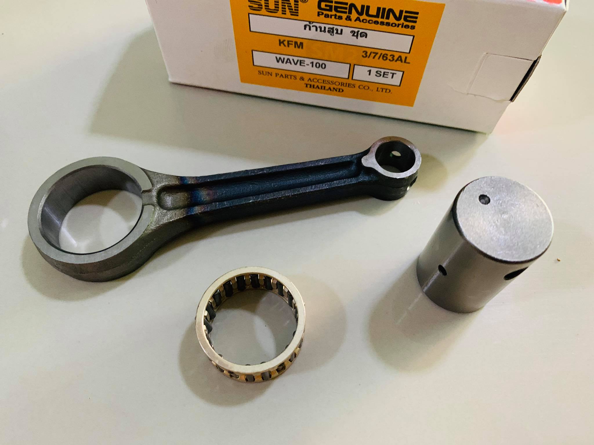 ก้านสูบเวฟ 100 ก้านสูบ wave 100 AAA