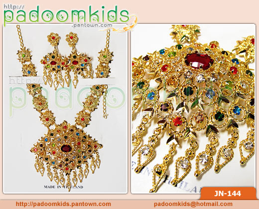 ชุดสร้อยจี้นางหนามเตย