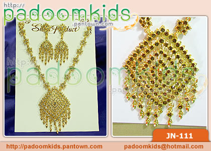 ชุดสร้อย T37