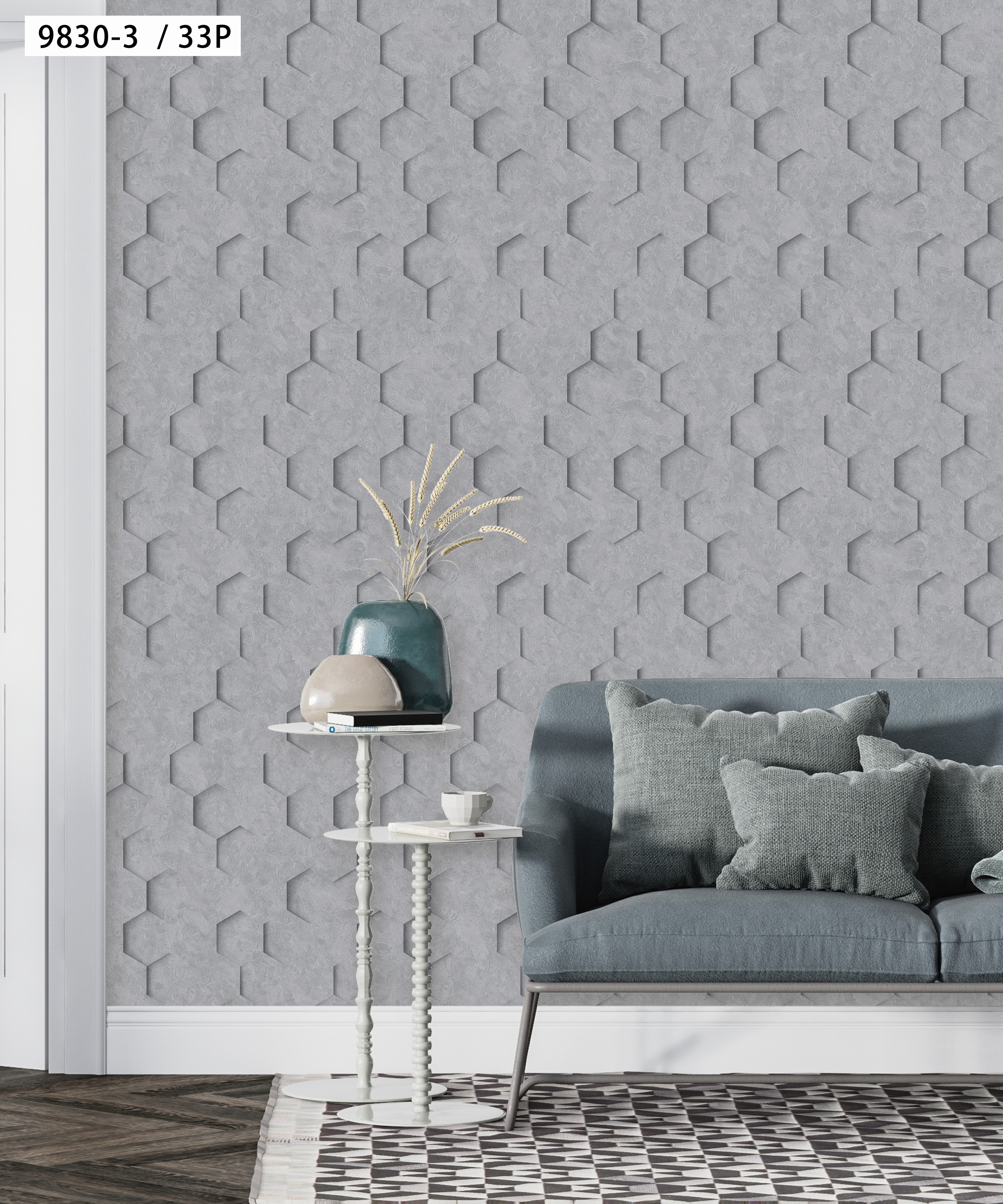 The View - BW Collection ลายเรขาคณิต Geometric