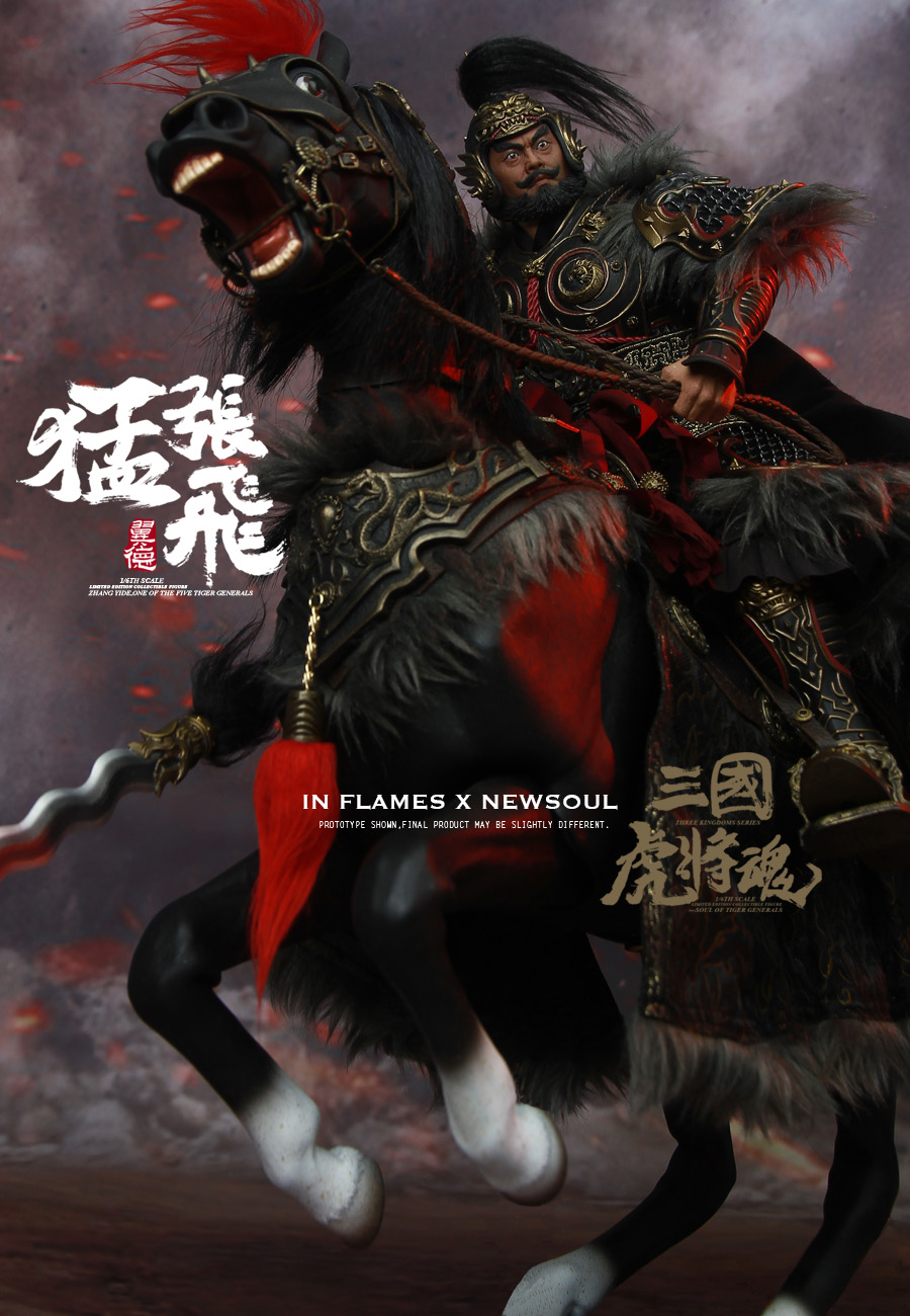 INFLAMES IFT-039 1/6 Sets Of Soul Of Tiger Generals - Zhang Yide & The Wuzhui Horse (Upgraded Version)