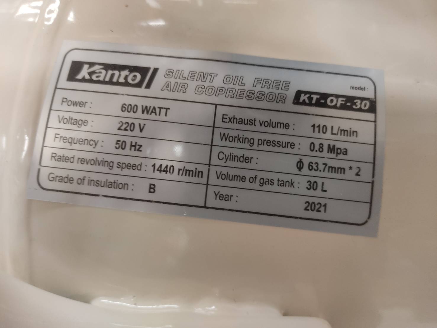 ปั๊มลมโรตารี่ออยล์ฟรี 30ลิตร KT-OF-30 KANTO