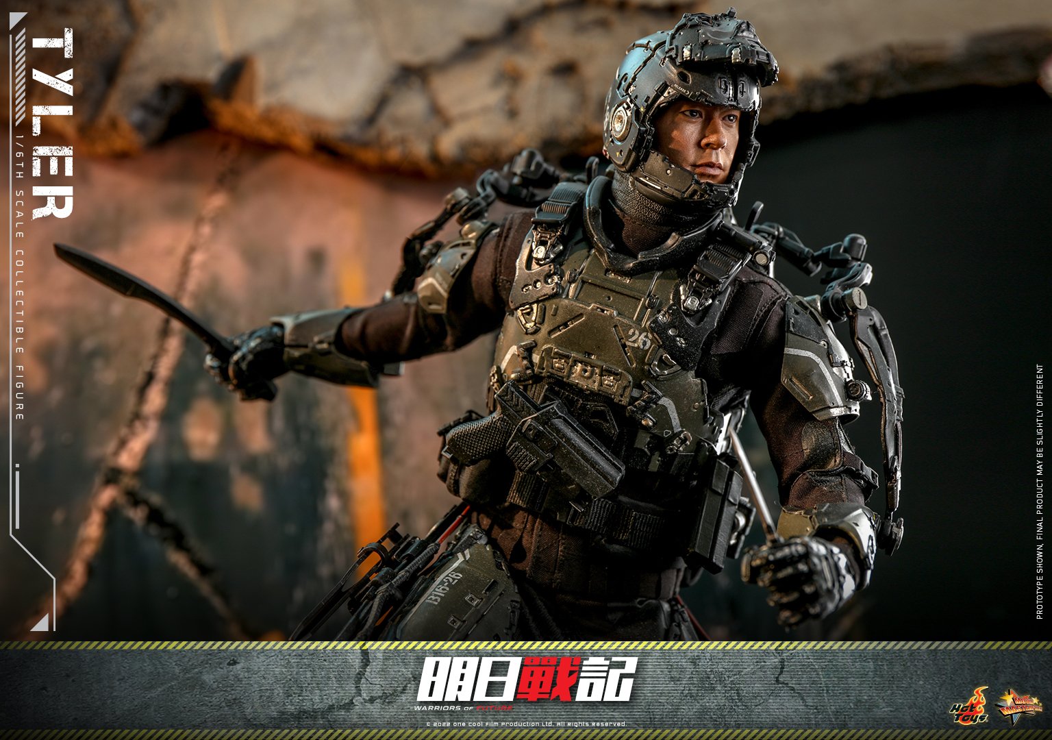 Hot Toys MMS667 1/6 Warriors of Future - Tyler