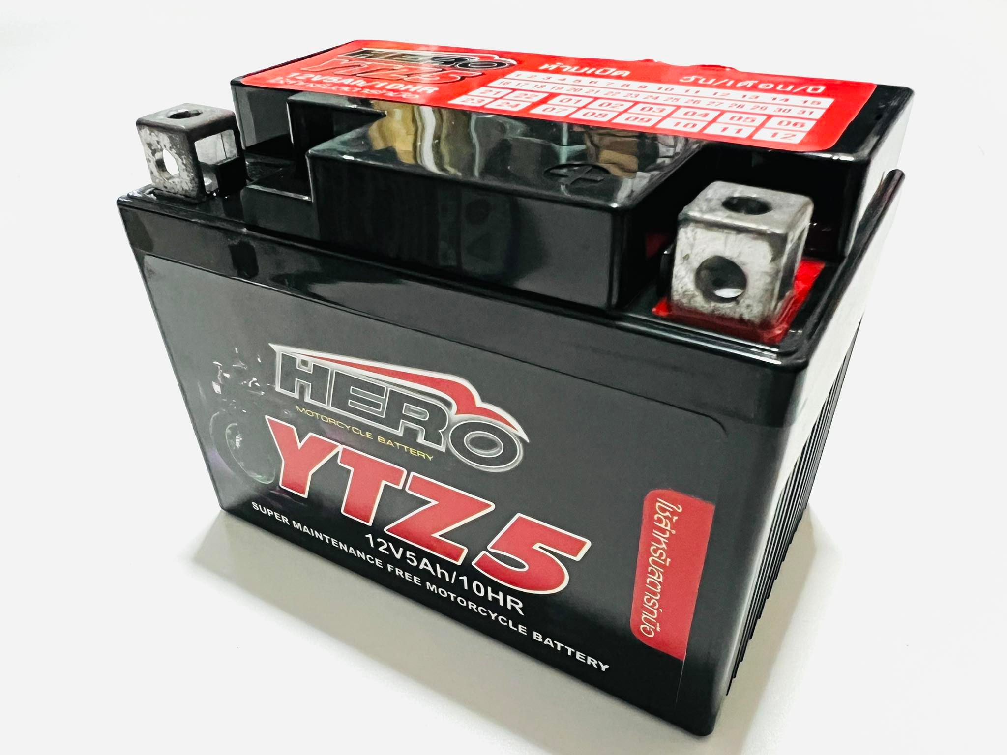 แบตเตอรี่ดรีม เวฟ ตรงรุ่น 12V 5 แอมป์ HERO L20
