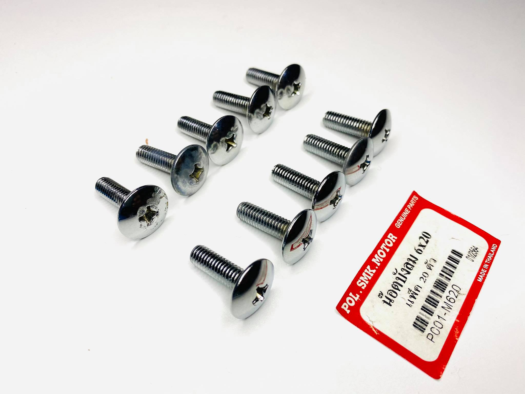 น๊อตบังลมมอเตอร์ไซด์ทั่วไป 6*20 ตัวยาว