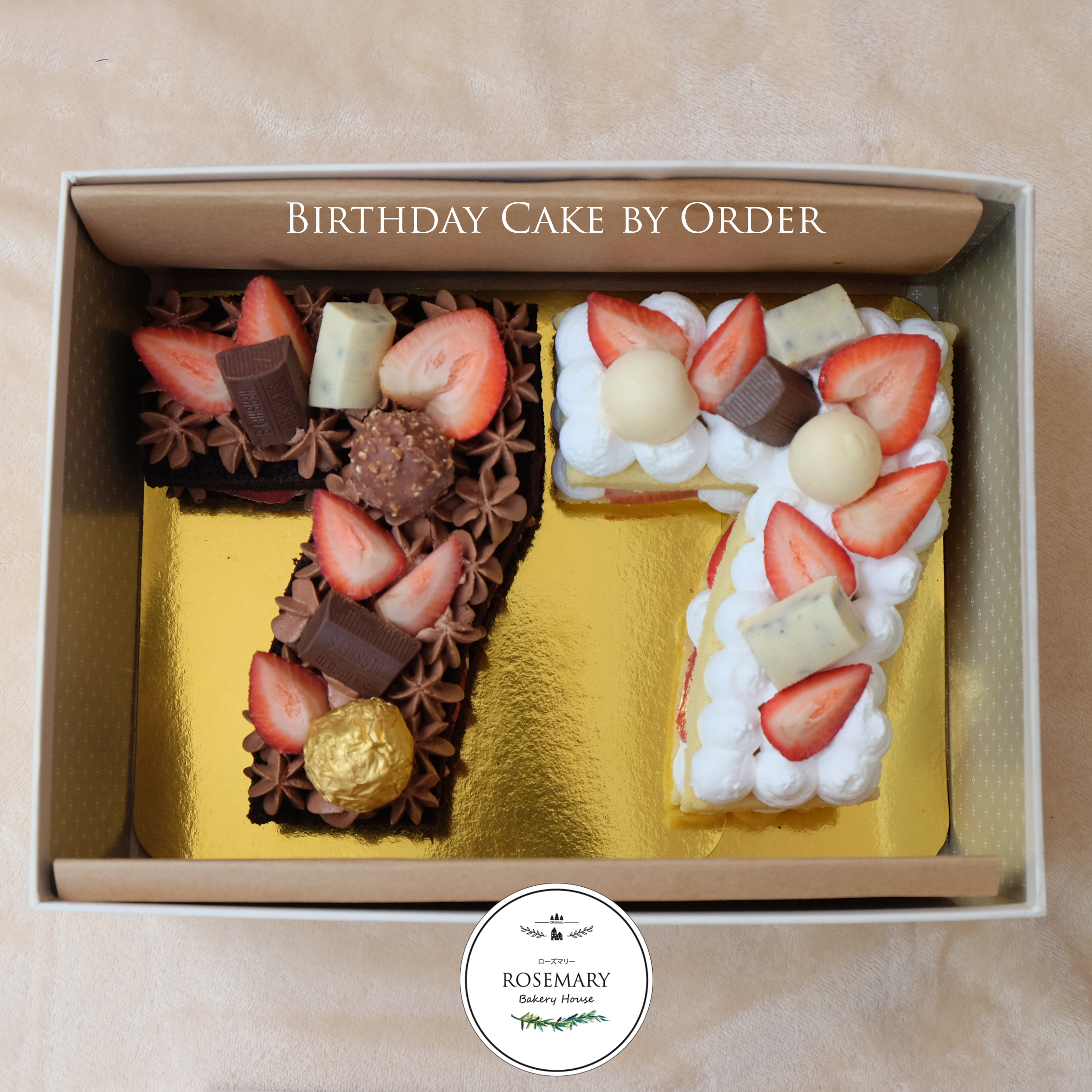 :: เค้กวันเกิดตัวเลขตามออเดอร์ (2 ปอนด์ /2 ชั้น) :: Chocolate Cake and Strawberry Shortcake