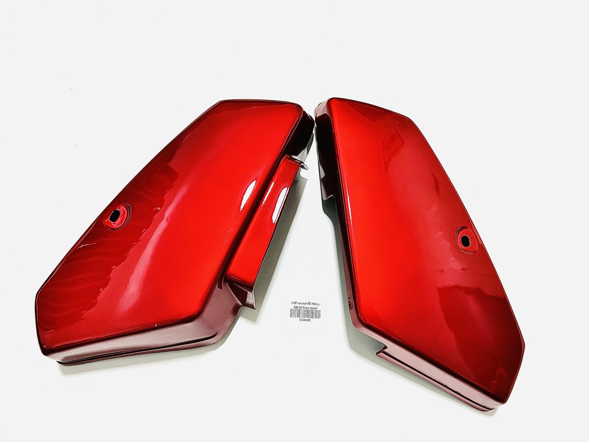 ฝากระเป๋า ซี700 C700 บ32