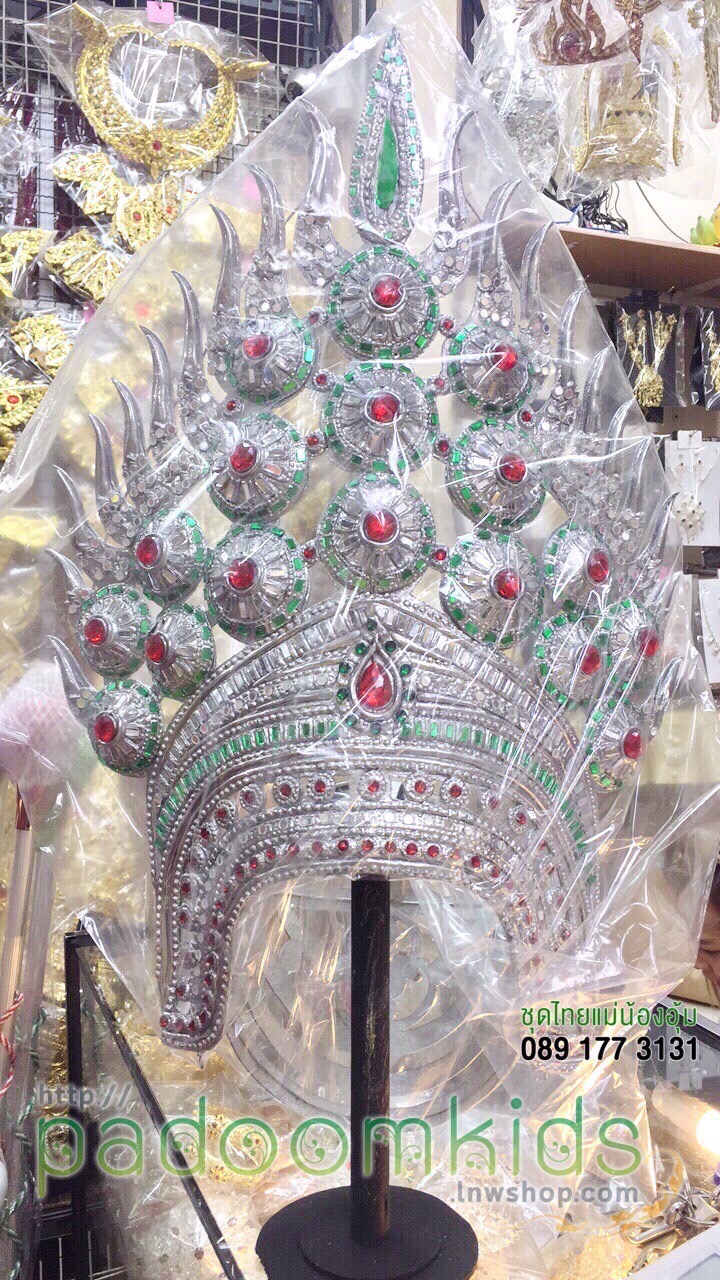 ชฏาอัปสรา(4)