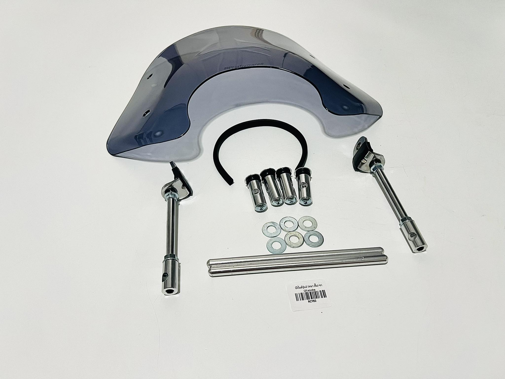 ์NEW!!!ชิวบังลมแกรนฟีลาโน่(แบบใหม่ตัวชิวหนาขึ้น ขายึด และน๊อตแข็งแรงไม่สั่น)