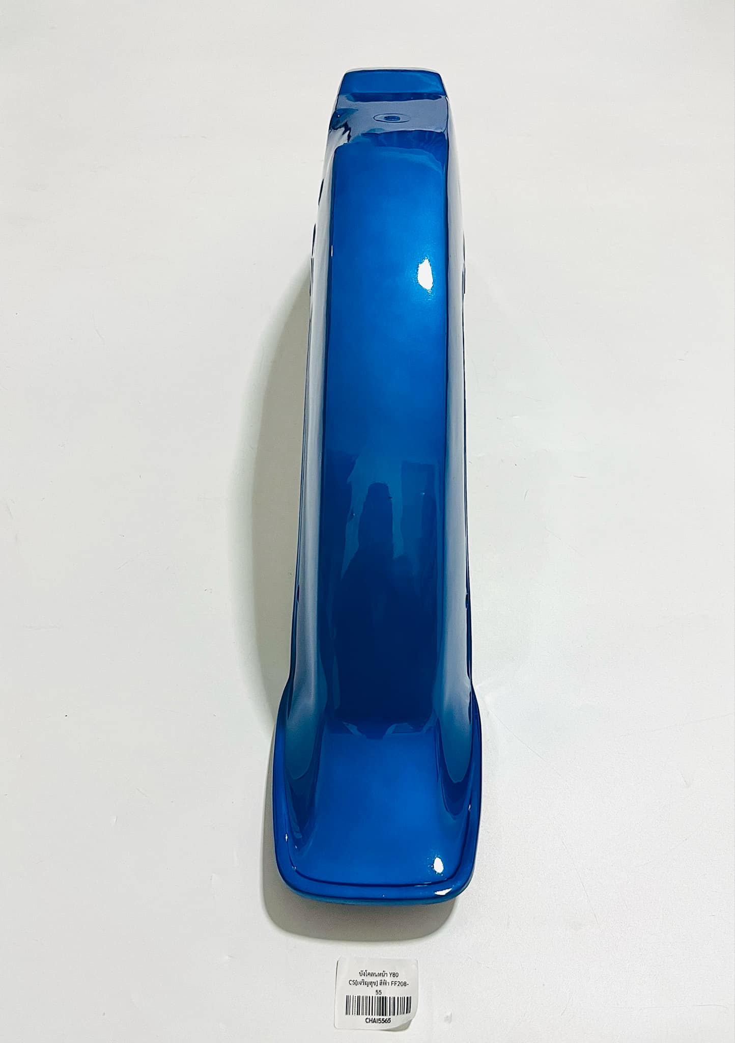 บังโคลนหน้า y80M เลือกสีได้เลย รอ