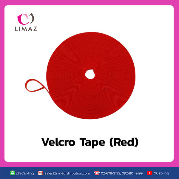 [LIMAZ] : LMZ-VD2045RD - Velcro Tape 20mmx45meter (สีแดง)