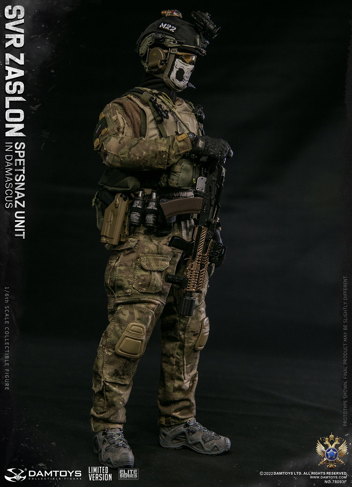 DAMTOYS 78093F 1/6 SVR ZASLON SPETSNAZ UNIT IN DAMASCUS (LIMITED VERSION)