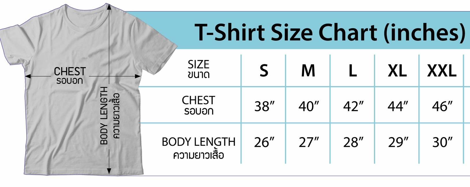 เสื้อยืดการ์ตูนวันพีซ ลาย Icon Luffy (T-Shirt One Piece Icon Luffy)