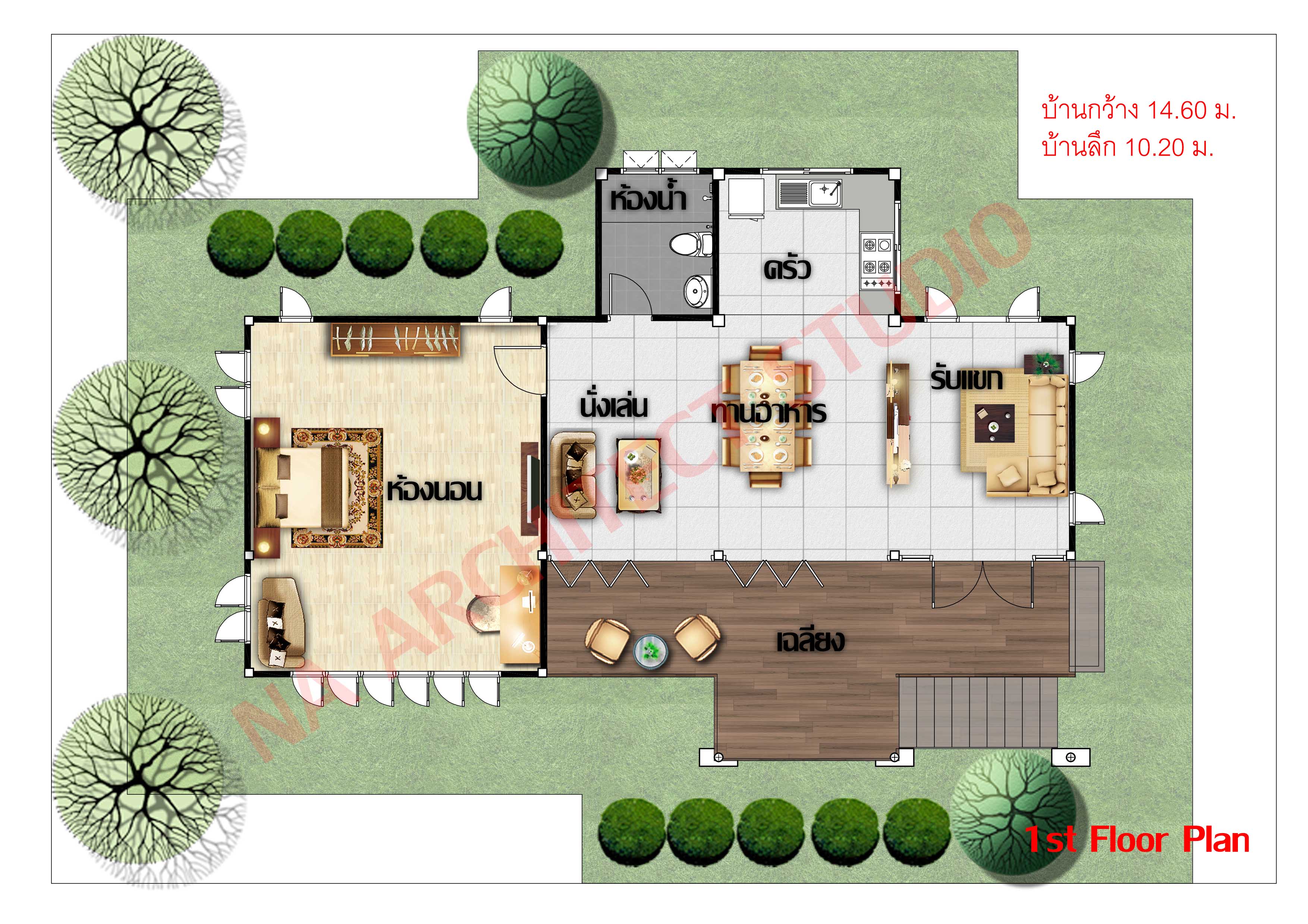 แบบบ้านชั้นเดียวยกพื้นสูง สไตล์รีสอร์ท NA-102 ขนาด 110 ตร.ม 1 ห้องนอน 1 ห้องน้ำ