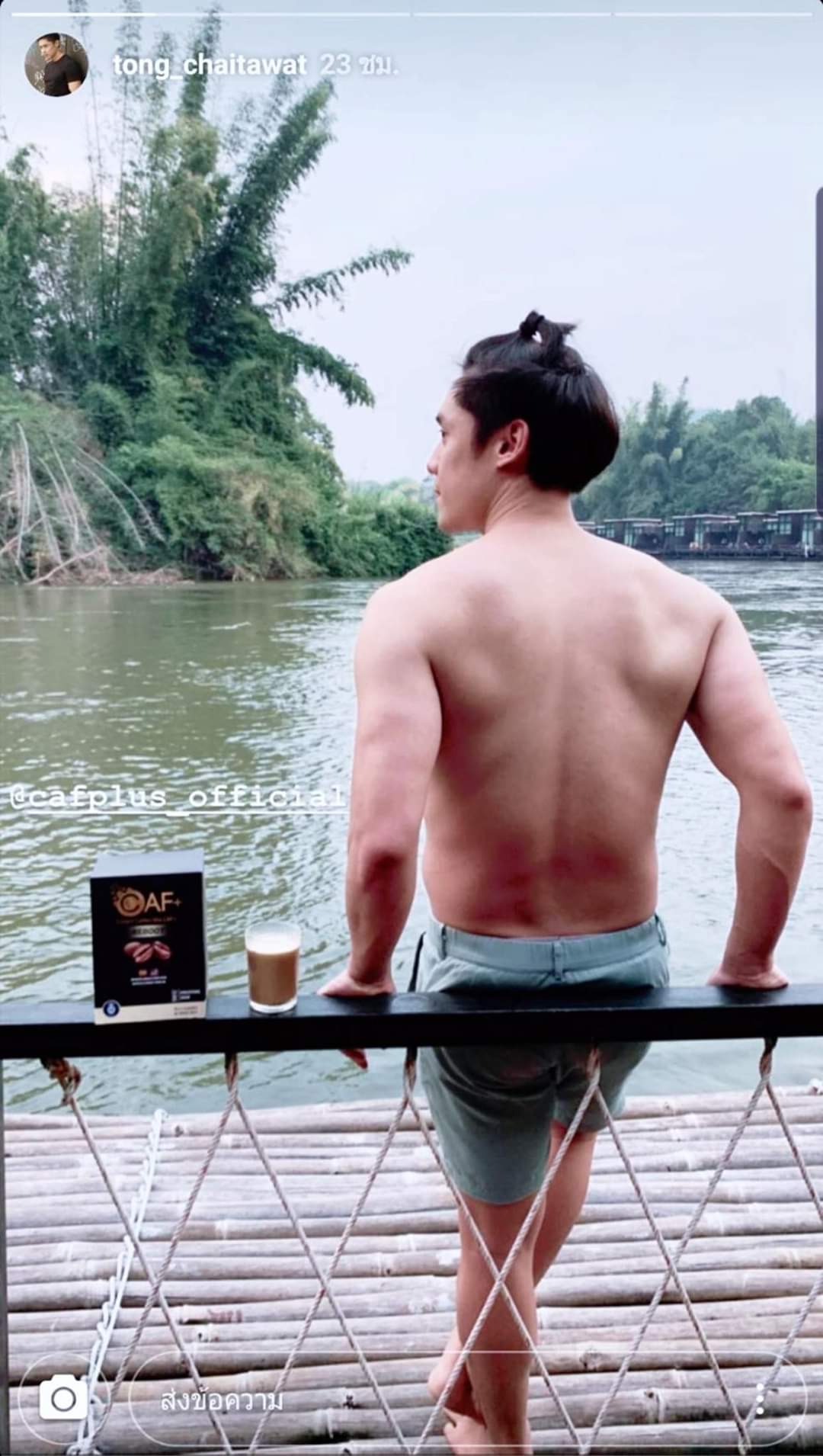 กาแฟ แบรนด์ caf plus coffee แคฟพลัส คอฟฟี่ กาแฟเพื่อสุขภาพ แคปพลัส cafplus