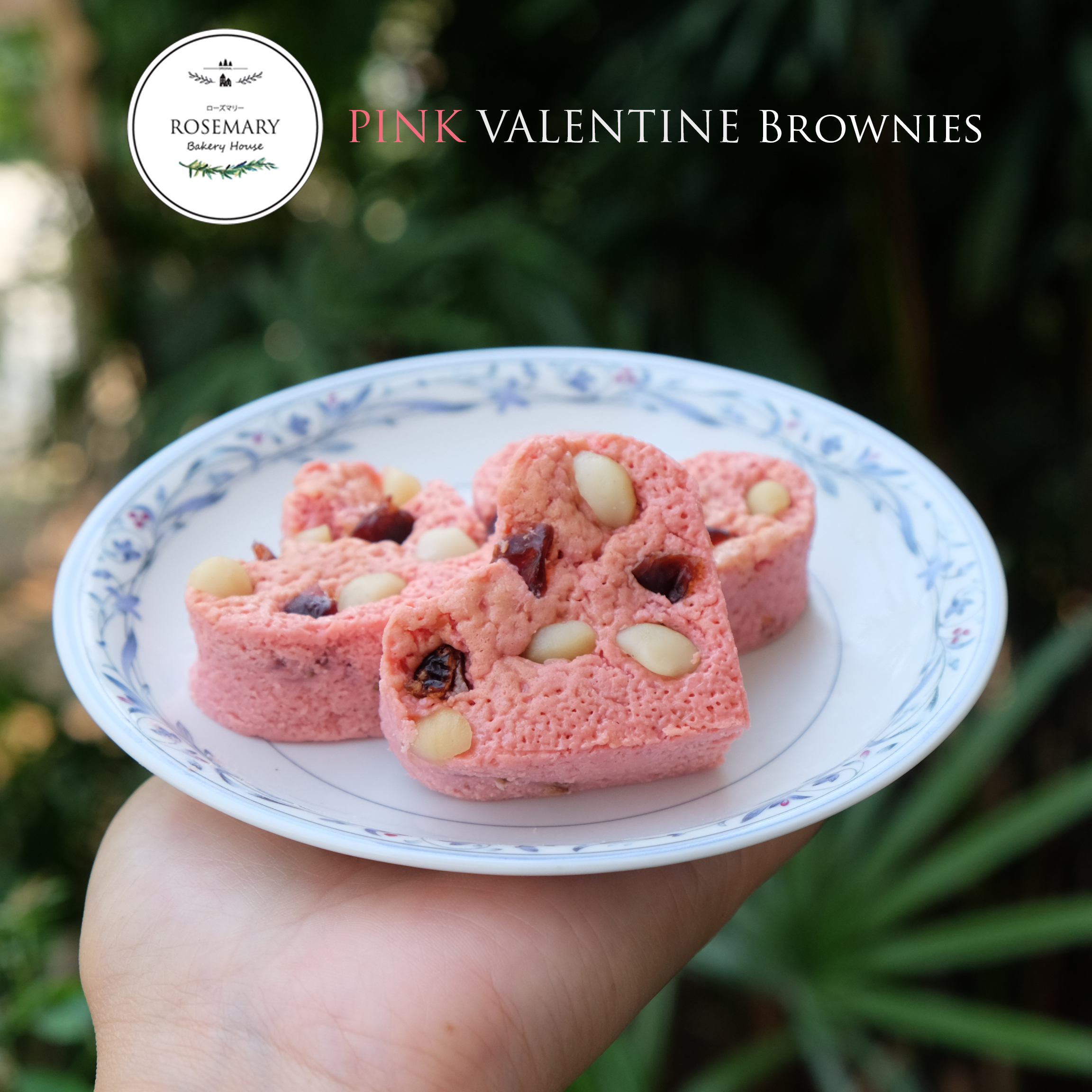 บราวนี่ส์พิ้งค์วาเลนไทน์ Pink Valentine Brownies (ขนาด 6 x 6 cm.)