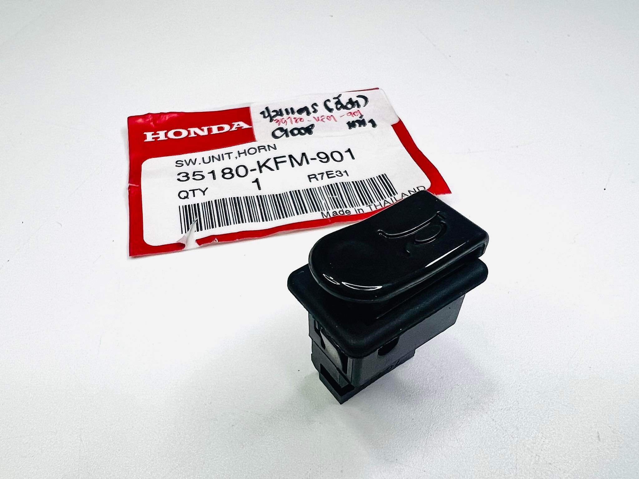 ปุ่มแตรดรีม99 ดรีม125 แท้ศูนย์ รอ