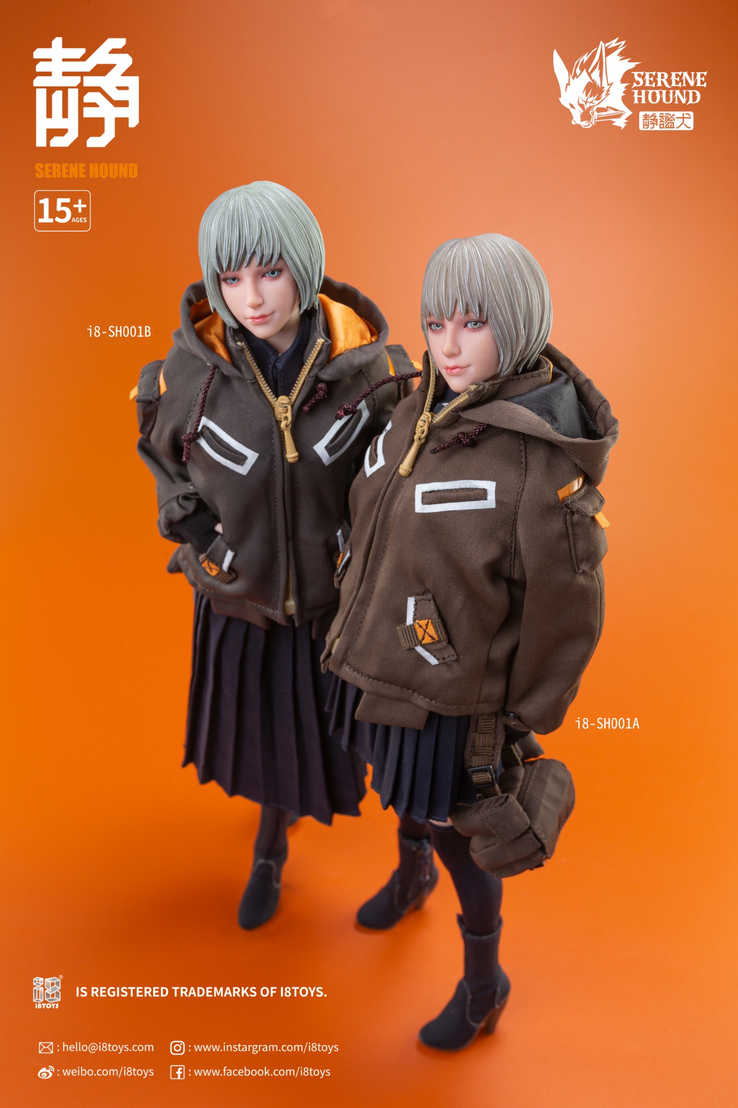 I8 Toys I8-SH001 1/6 Serene Hound Troop Loose parts-Combat Jacket