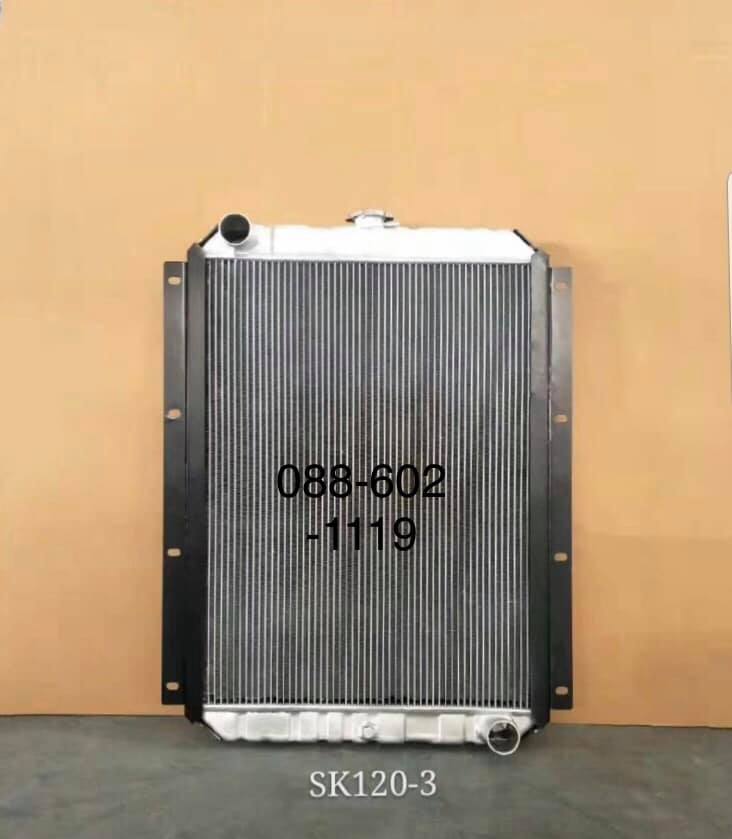 หม้อน้ำSK120-3