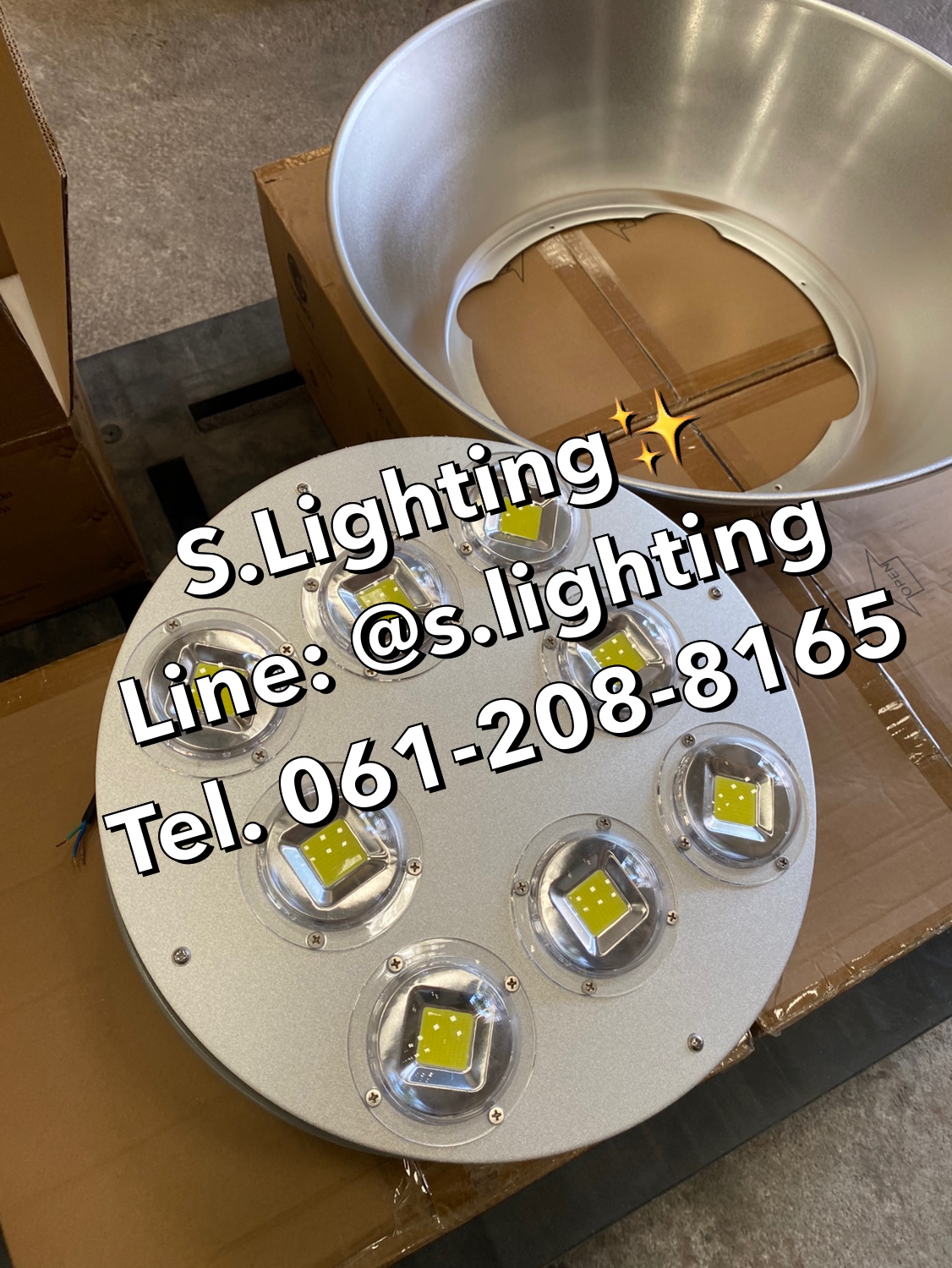 โคมไฮเบย์ รุ่น GKD-043 (มีพัดลมระบายความร้อนในตัว) LED 400w แสงขาว