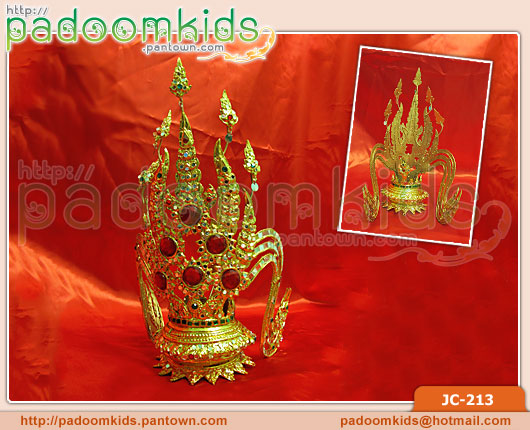 เกี้ยวลพบุรี