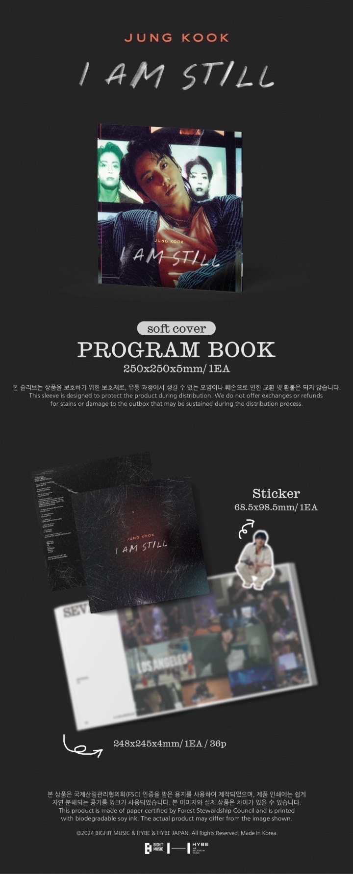 [สินค้านี้สั่งทางไลน์เท่านั้น] <JUNG KOOK: I AM STILL> PROGRAM BOOK (KOR Ver.)