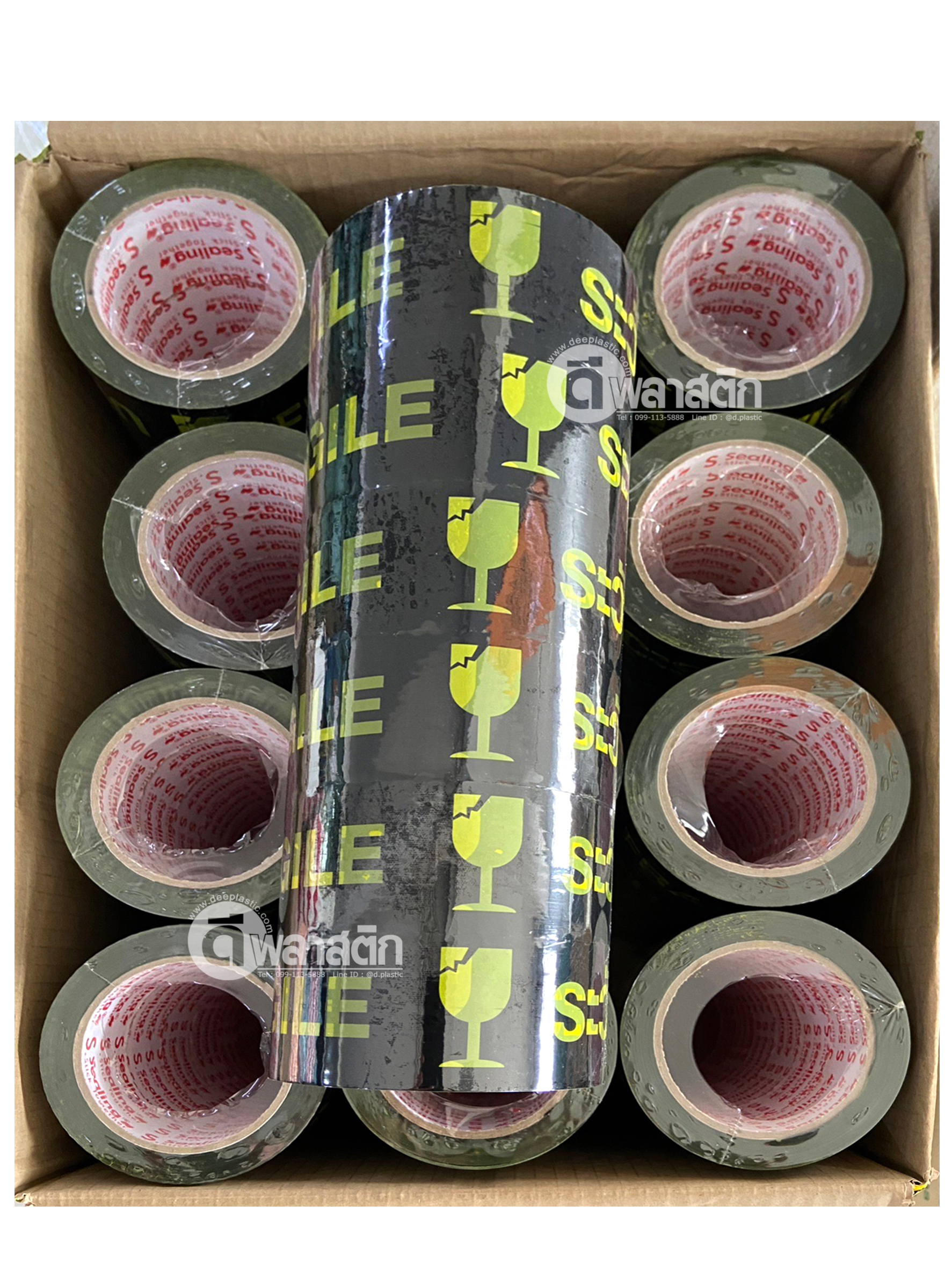 เทปกาวพื้นดำ พิมพ์เหลือง หนา 42ไมครอน 100หลา