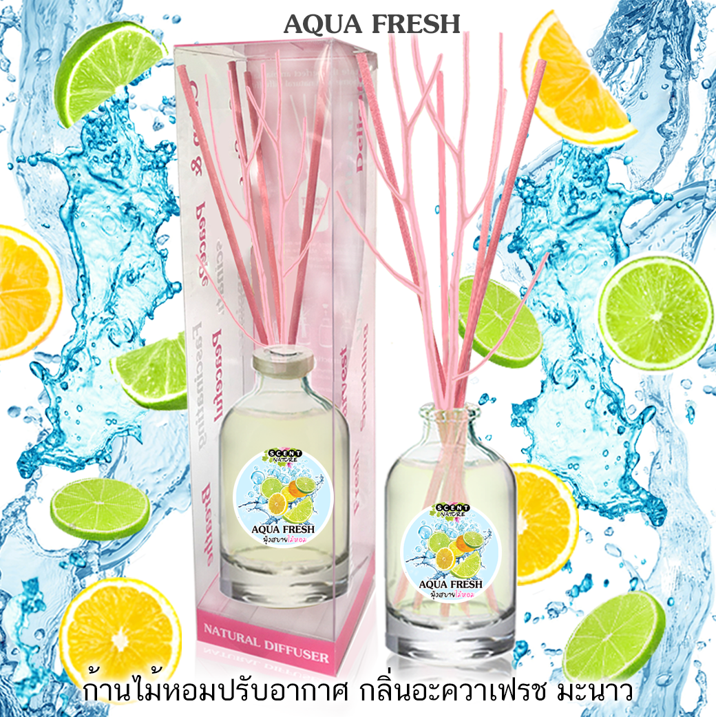 ก้านไม้หอม 100ml กลิ่น อะควาเฟรช มะนาว