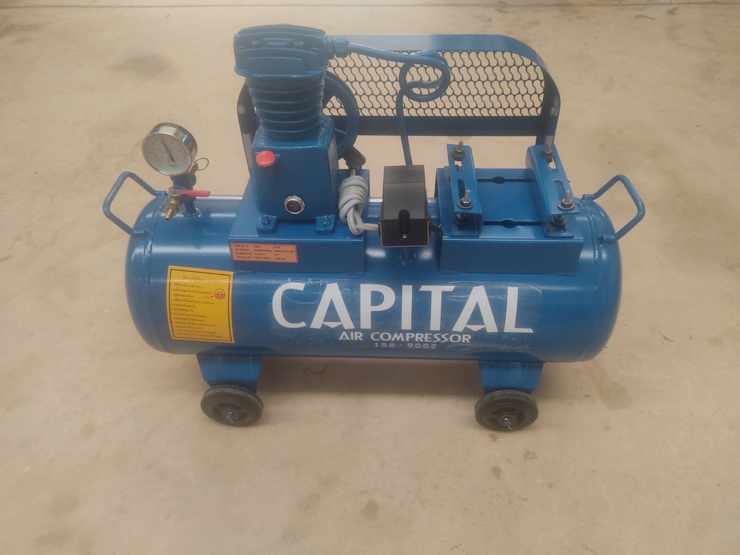 ปั๊มลมลูกสูบ 36L 1/4HP CAPITAL(ไม่รวมมอเตอร์)