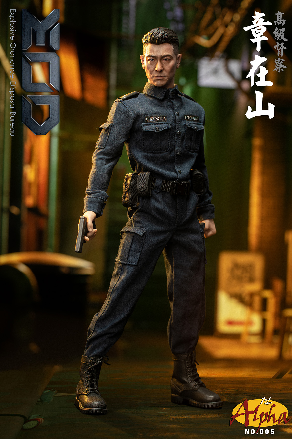 Alpha NO.005 1/6 EOD Bureau Officer Cheung J.S