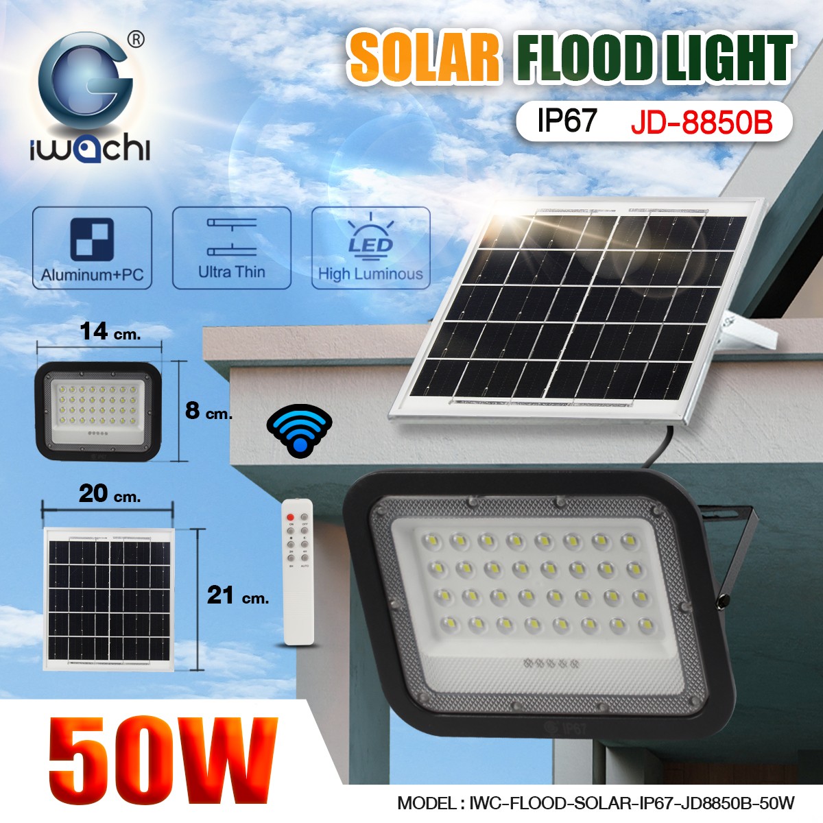 FLOOD LIGHT SOLAR CELL LED รุ่น B IP67 50w แสงขาว