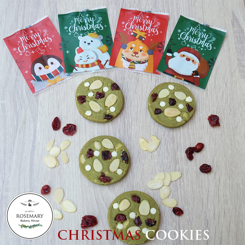 แชร์: Favorite (3) 🍪🎅🎄คุ้กกี้คริสมาส CHRISTMAS COOKIES บรรจุถุง ถุงซีลเกรด AAA ลายคริสมาส มี 4 ลาย (จำนวนจำกัด) - CKH * ขั้นต่ำ 5 ชิ้น