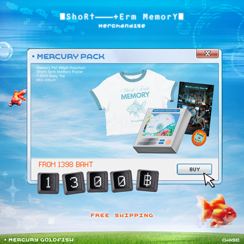 SET MERCURY PACK