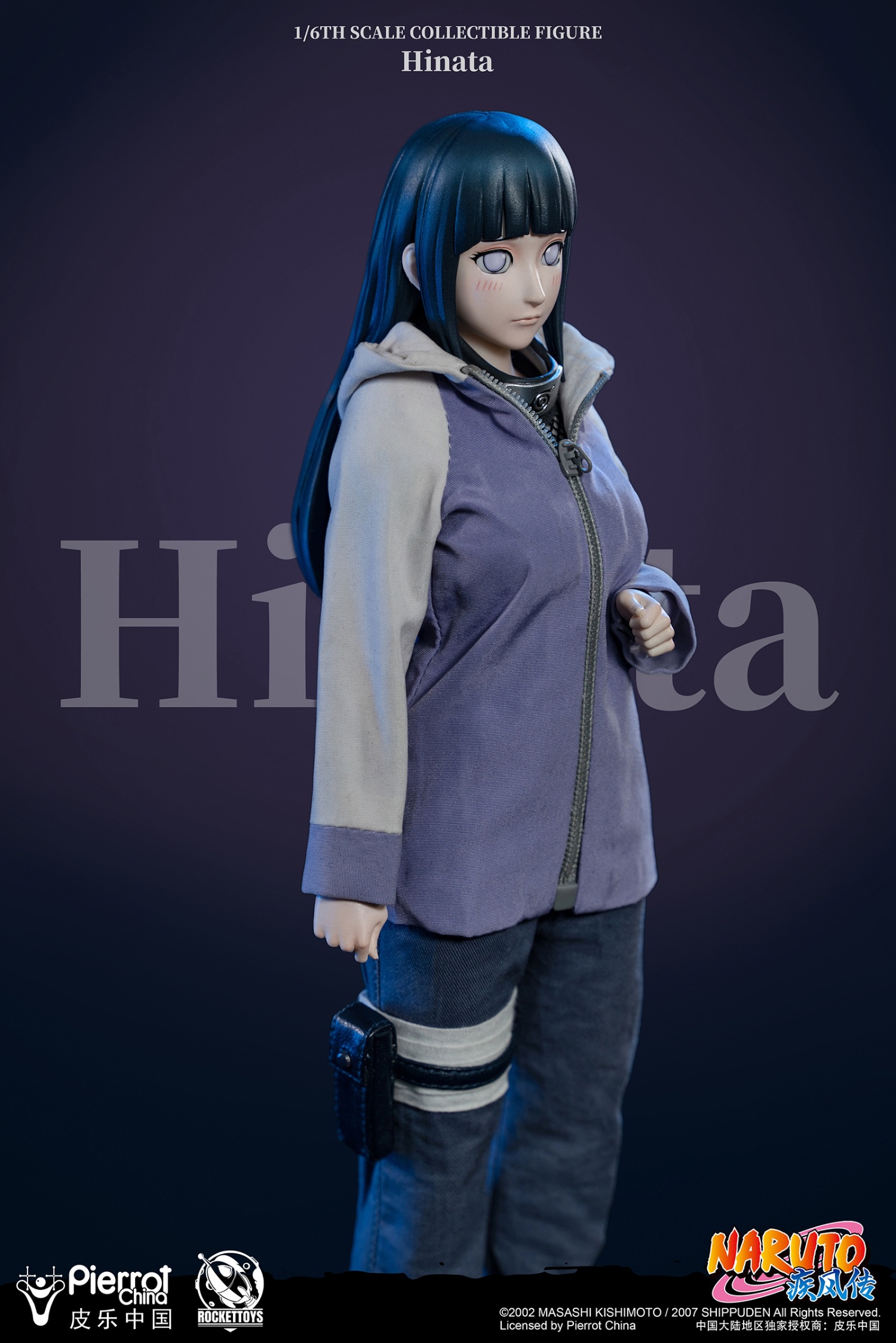 RocketToys ROC-006 1/6 Naruto Shippuden - Hyuga Hinata