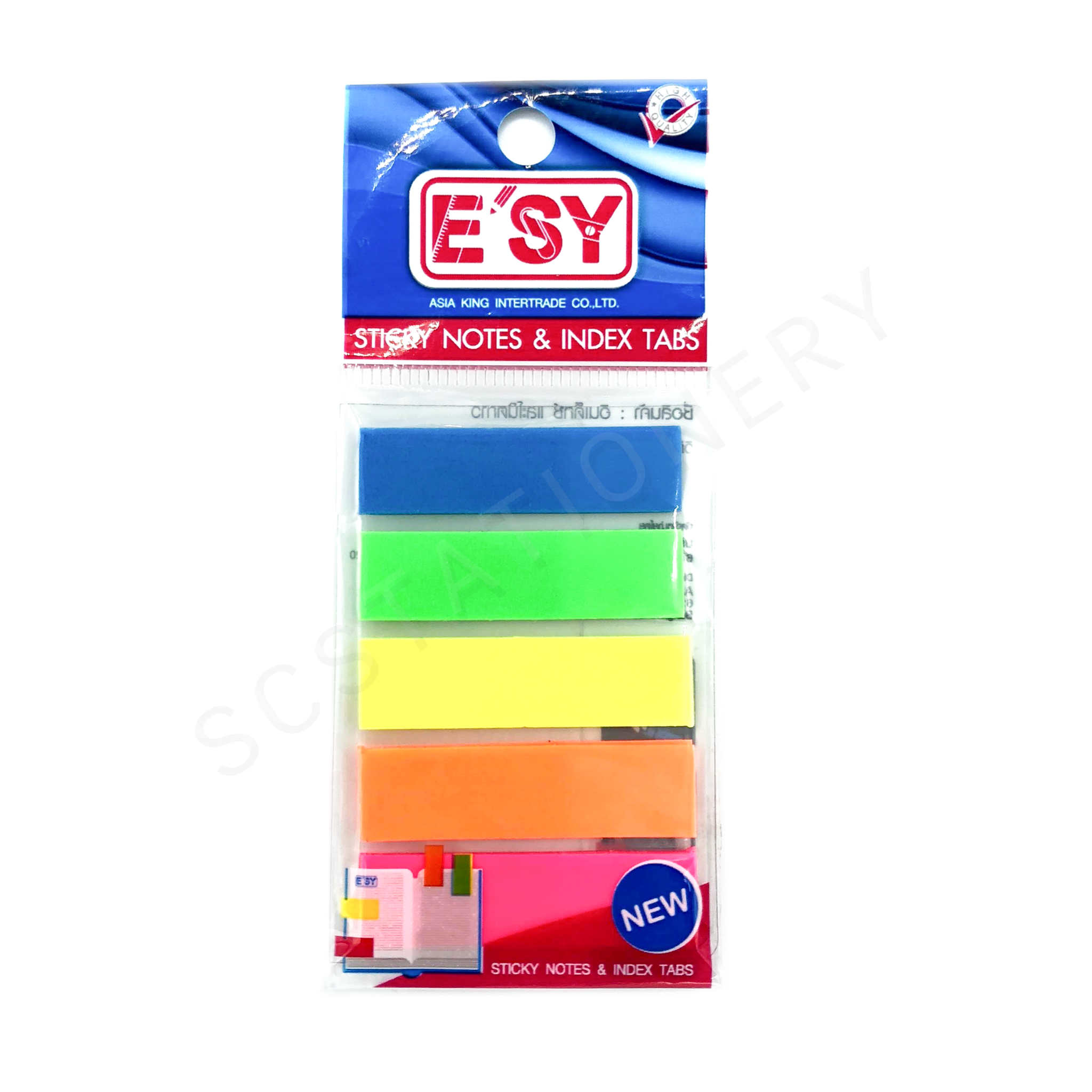 อินเด็กซ์ฟิล์ม 5สี อีซี่