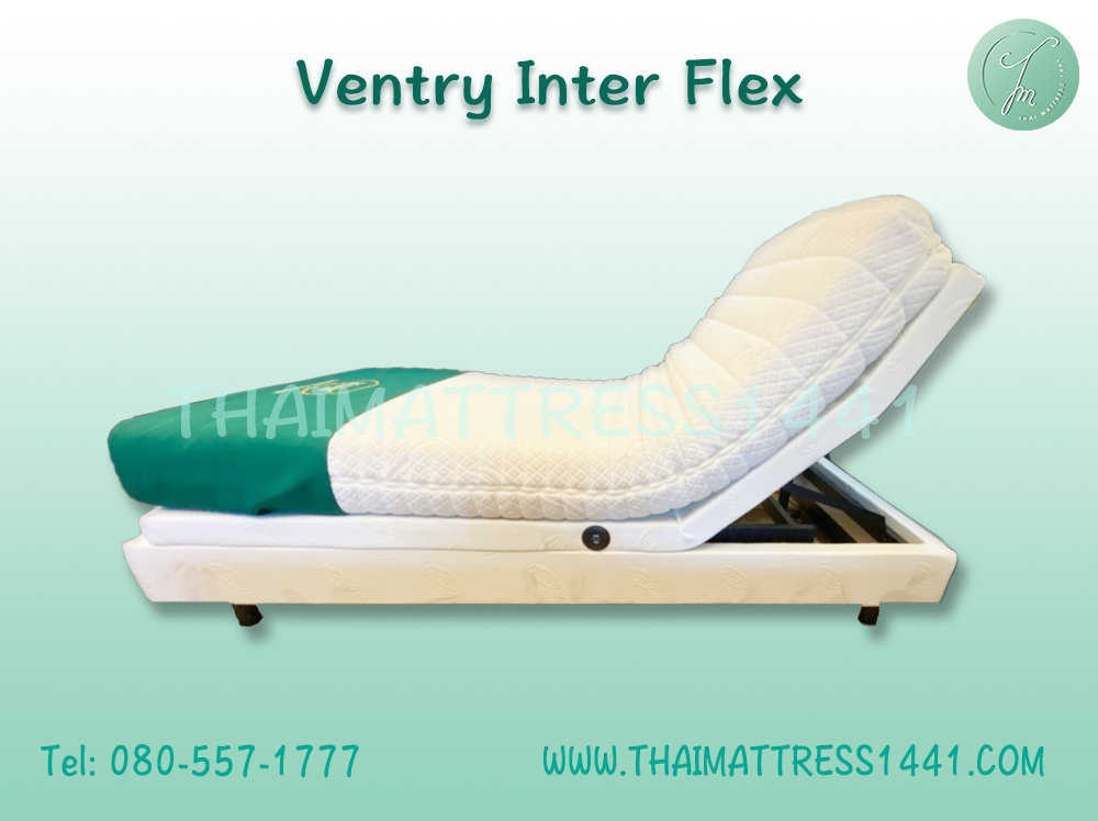 Ventry ที่นอนพร้อมเตียงปรับระดับ รุ่น Inter Flex หนา 6 นิ้ว "พร้อมระบบสั่น"