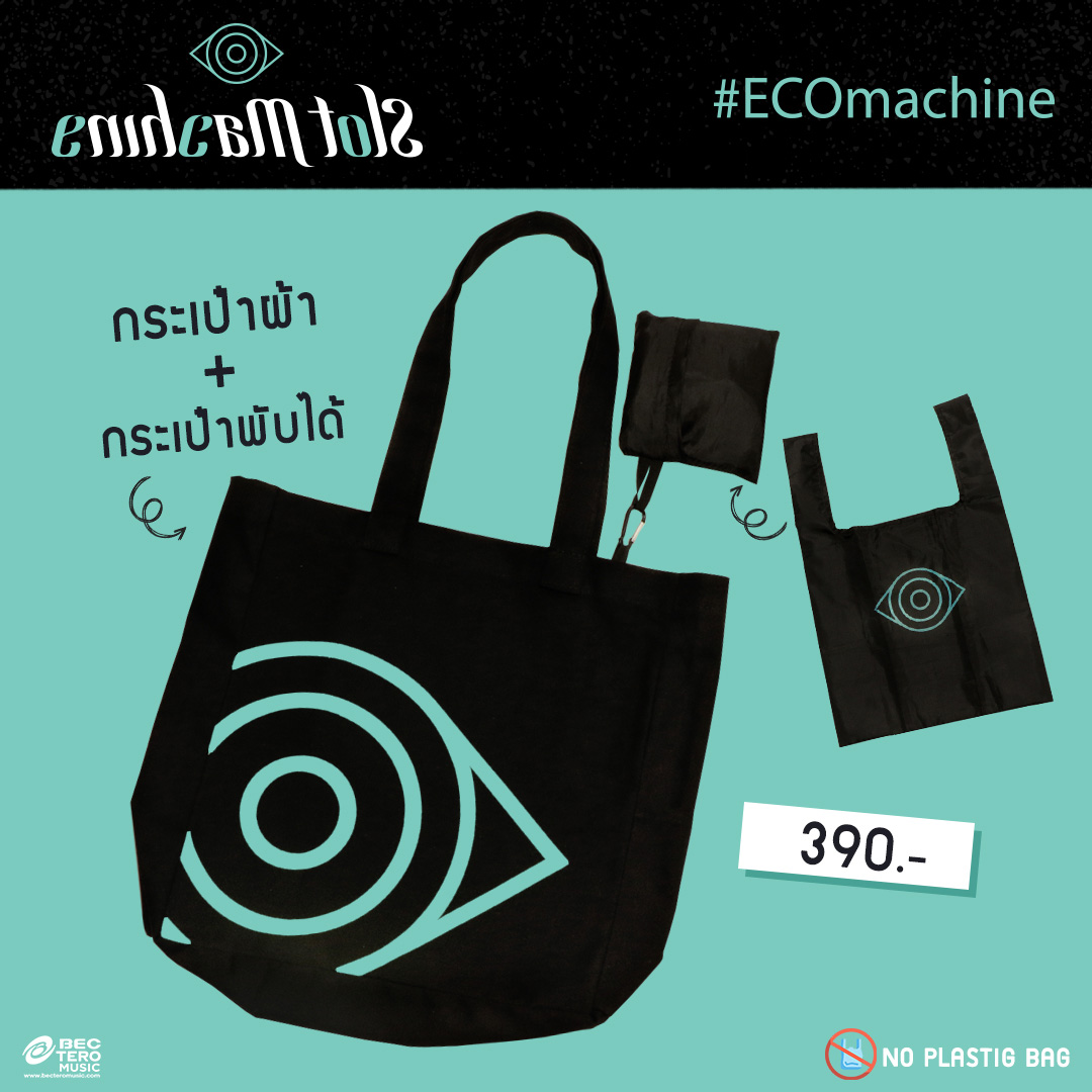SLOT MACHINE : ECOmachine TOTE BAG