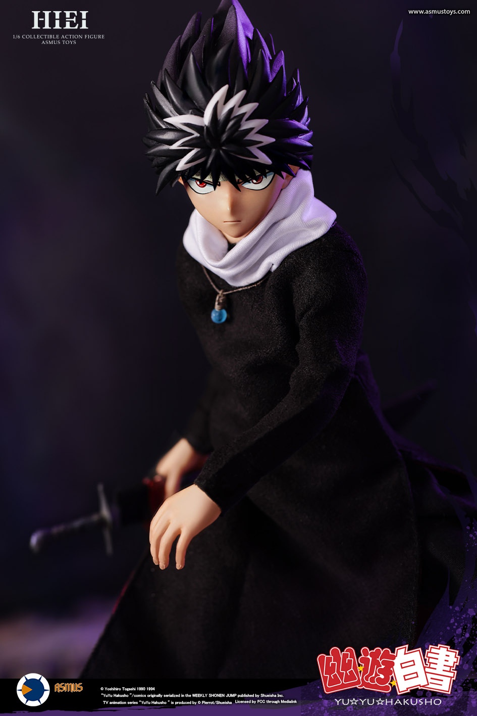 ASMUS TOYS YUYU001LUX 1/6 YUYU HAKUSHO - HIEI (Luxury Edition)
