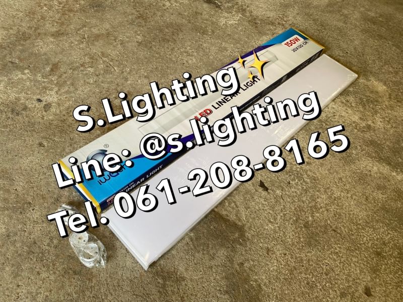 โคมไฟแขวนสลิงเพดาน Full Linear Office LED 150w แสงขาว
