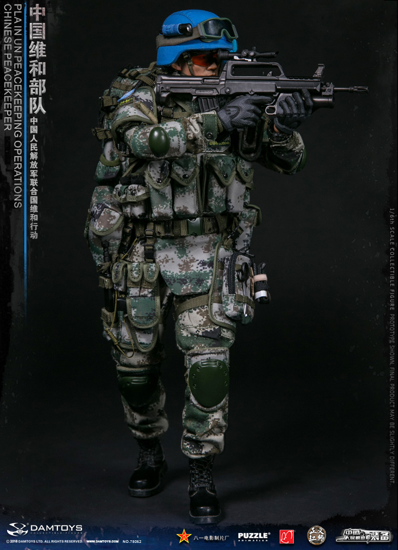 DAMTOYS 78062 Chinese Peacekeeper - PLA in UN